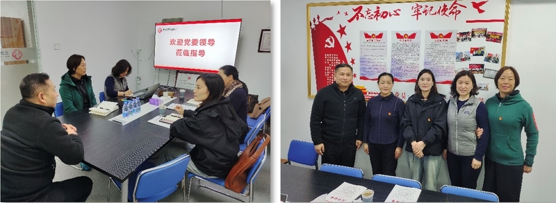 来访1.png