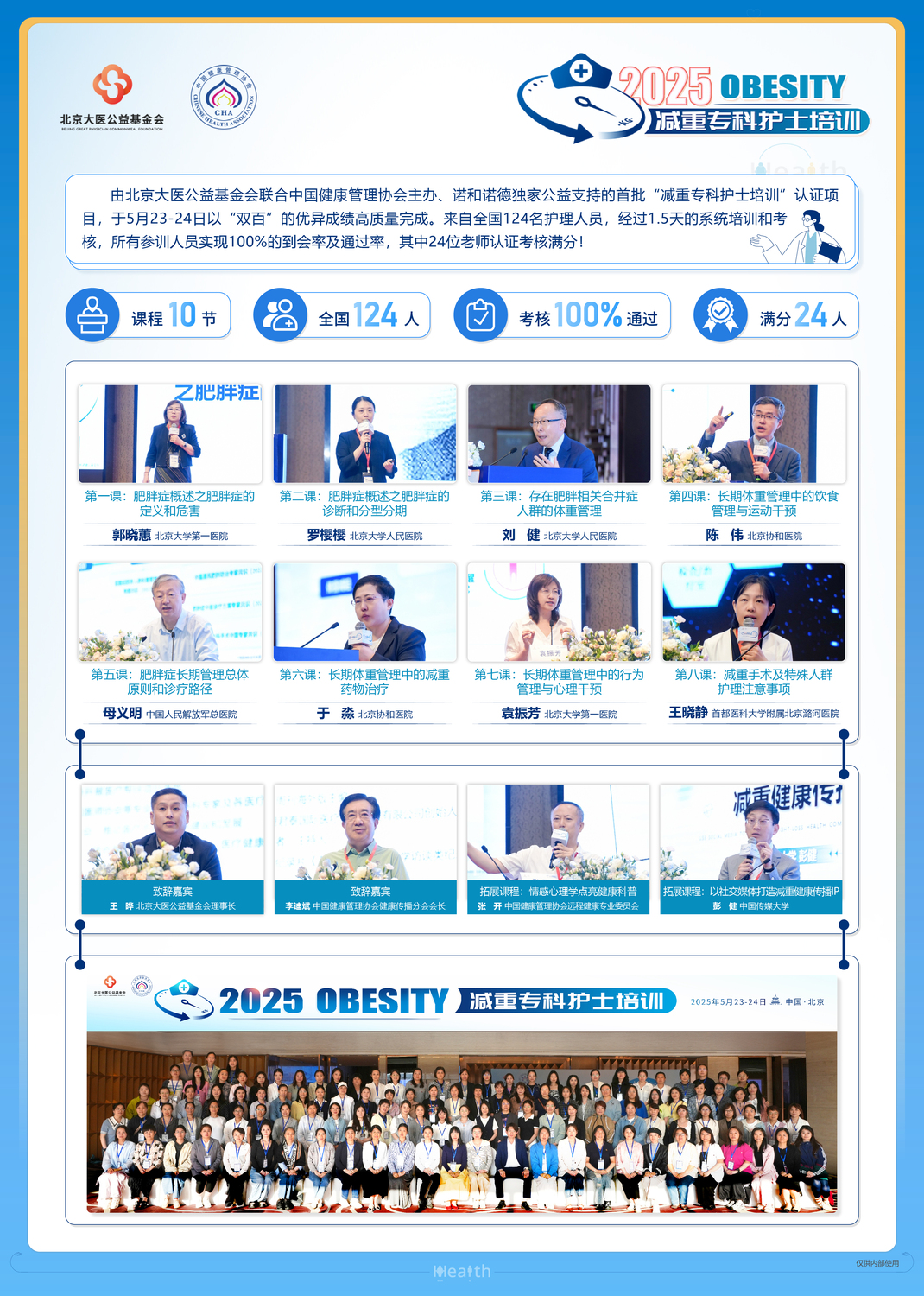 公众号1.jpg