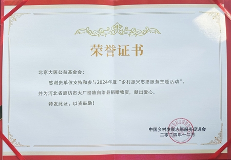 证书.jpg