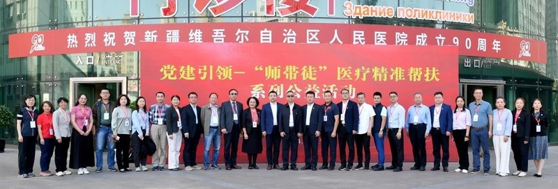 合影1.jpg