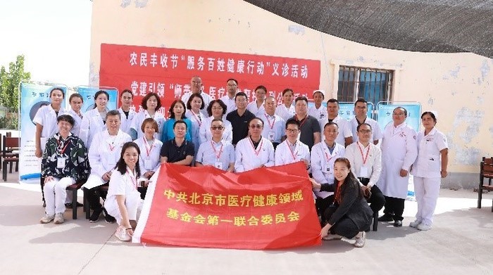合影1.jpg