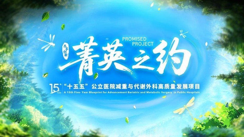 公示图1.jpg