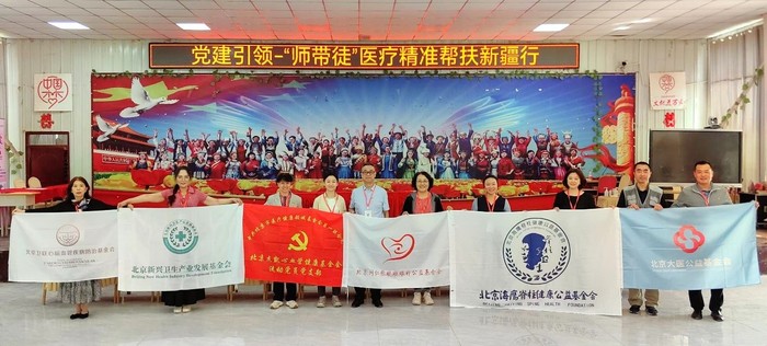 合影2.jpg